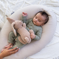 Szoptatós és kismamapárna