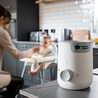 Cumisüveg melegítő, melegen tartó